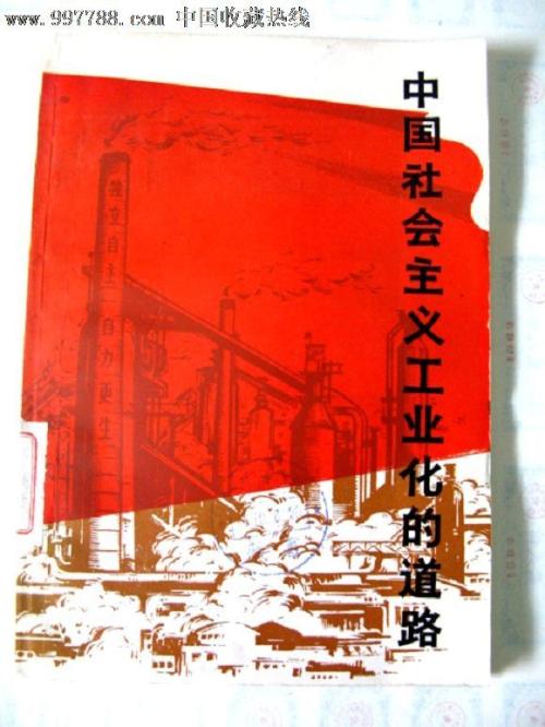 高仿韩国东国大学文凭毕业证